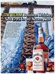 Jim Beam 1969 0.jpg